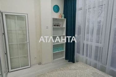 Об'єкт виведений в архів - Atlanta.ua - фото 33