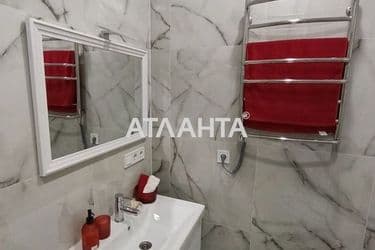 Об'єкт виведений в архів - Atlanta.ua - фото 38