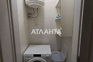Об'єкт виведений в архів - Atlanta.ua - фото 43