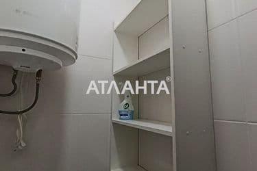 Об'єкт виведений в архів - Atlanta.ua - фото 44