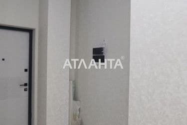 Об'єкт виведений в архів - Atlanta.ua - фото 48