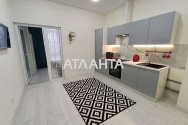 Об'єкт виведений в архів - Atlanta.ua - фото 47