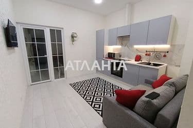 Об'єкт виведений в архів - Atlanta.ua - фото 37