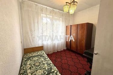 Объект выведен в архив - Atlanta.ua - фото 16