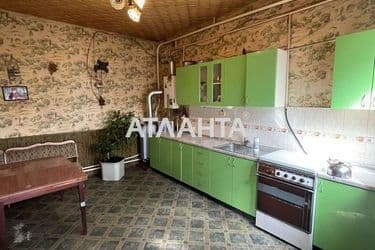Объект выведен в архив - Atlanta.ua - фото 15