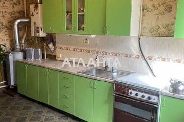 Объект выведен в архив - Atlanta.ua - фото 16
