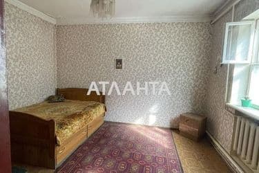 Объект выведен в архив - Atlanta.ua - фото 19