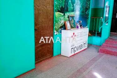 Комунальна квартира за адресою вул. Паустовського (площа 18 м²) - Atlanta.ua - фото 14
