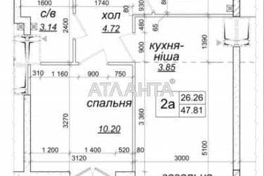 2-rooms apartment apartment by the address st. Prigorodnaya (area 48 m²) - photo 46 2-rooms apartment apartment by the address st. Prigorodnaya (area 48 m²) - Atlanta.ua - photo 46