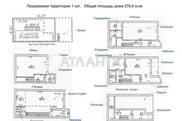 Будинок за адресою вул. Макаренка (площа 276,6 м²) - Atlanta.ua - фото 75