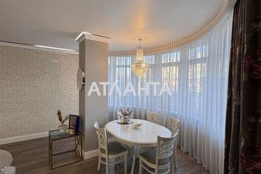 Об'єкт виведений в архів - Atlanta.ua - фото 34