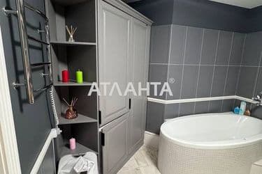 Об'єкт виведений в архів - Atlanta.ua - фото 35