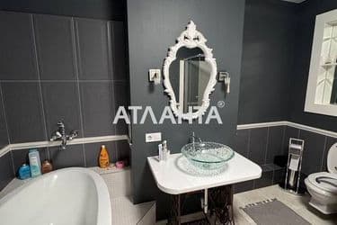Об'єкт виведений в архів - Atlanta.ua - фото 36