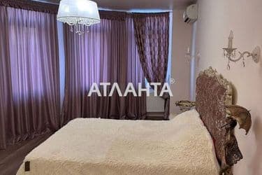 Об'єкт виведений в архів - Atlanta.ua - фото 38