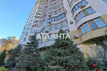 Об'єкт виведений в архів - Atlanta.ua - фото 44