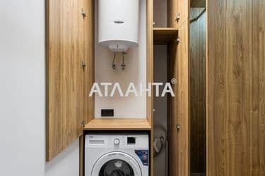 Об'єкт виведений в архів - Atlanta.ua - фото 33