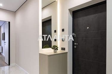 Об'єкт виведений в архів - Atlanta.ua - фото 35