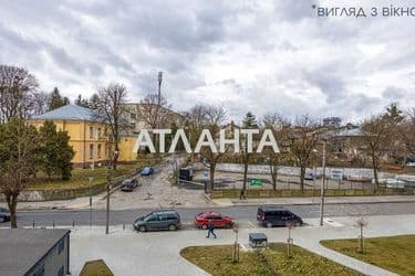 Об'єкт виведений в архів - Atlanta.ua - фото 36