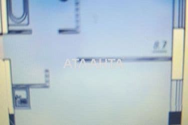 The object is archived - Atlanta.ua - photo 21