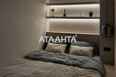 1-room apartment apartment by the address st. Dacha Kovalevskogo Amundsena (area 40,2 m²) - Atlanta.ua - photo 48