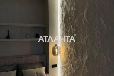 1-room apartment apartment by the address st. Dacha Kovalevskogo Amundsena (area 40,2 m²) - Atlanta.ua - photo 49