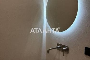 1-room apartment apartment by the address st. Dacha Kovalevskogo Amundsena (area 40,2 m²) - Atlanta.ua - photo 50