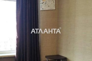 Об'єкт виведений в архів - Atlanta.ua - фото 28