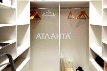Об'єкт виведений в архів - Atlanta.ua - фото 36