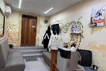 Коммерческая недвижимость по адресу ул. Армейская (площадь 77,1 м²) - Atlanta.ua - фото 17