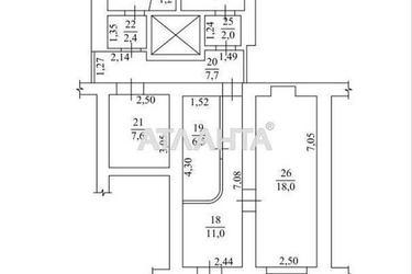 Коммерческая недвижимость по адресу ул. Армейская (площадь 77,1 м²) - Atlanta.ua - фото 18
