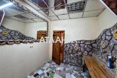 Коммерческая недвижимость по адресу ул. Армейская (площадь 77,1 м²) - Atlanta.ua - фото 20