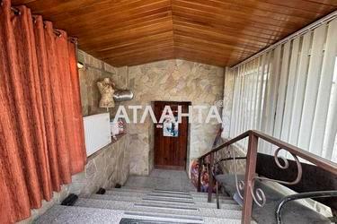 Коммерческая недвижимость по адресу ул. Армейская (площадь 77,1 м²) - Atlanta.ua - фото 24