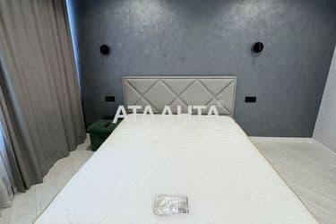 Об'єкт виведений в архів - Atlanta.ua - фото 24