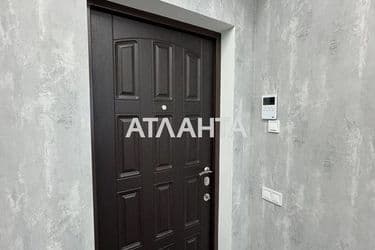 Об'єкт виведений в архів - Atlanta.ua - фото 30