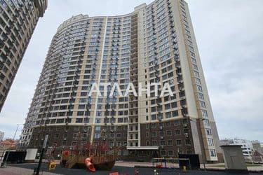 1-комнатная квартира по адресу ул. Каманина (площадь 45 м²) - Atlanta.ua - фото 28