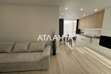 Объект выведен в архив - Atlanta.ua - фото 17