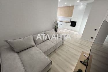 Объект выведен в архив - Atlanta.ua - фото 18