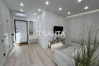 Объект выведен в архив - Atlanta.ua - фото 19