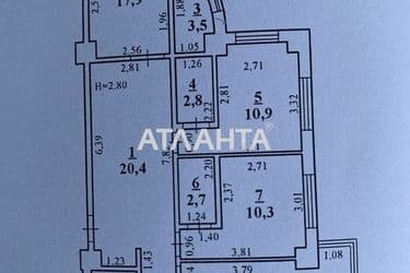 Commercial real estate at st. Pedagogicheskaya (area 100 m²) - Atlanta.ua - photo 40