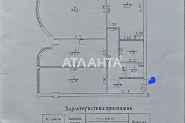 3-rooms apartment apartment by the address st. Berezovaya (area 142 m²) - Atlanta.ua - photo 53