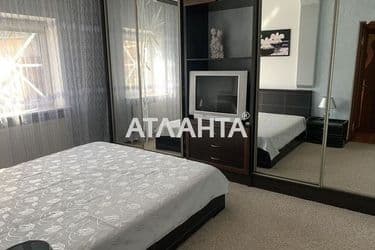 Объект выведен в архив - Atlanta.ua - фото 33