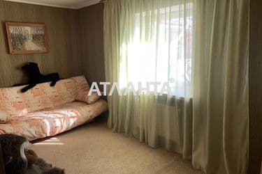 Объект выведен в архив - Atlanta.ua - фото 38
