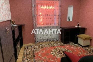 Объект выведен в архив - Atlanta.ua - фото 40