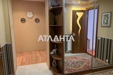 Объект выведен в архив - Atlanta.ua - фото 42