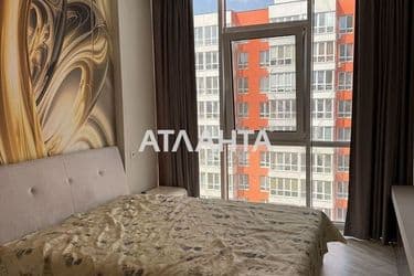 Объект снят с продажи - Atlanta.ua - фото 30