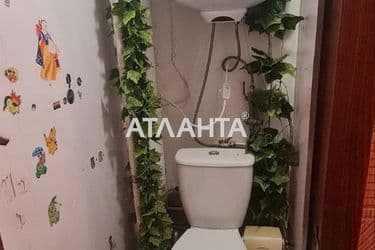 The object is archived - Atlanta.ua - photo 24