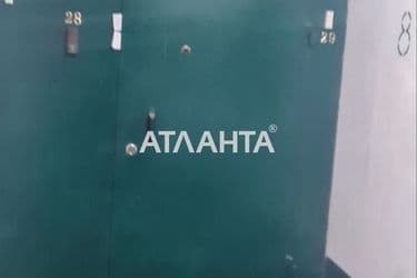The object is archived - Atlanta.ua - photo 25