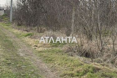 Объект выведен в архив - Atlanta.ua - фото 9