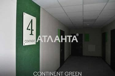 1-room apartment apartment by the address st. Roksolyani (area 42,7 m²) - Atlanta.ua - photo 16