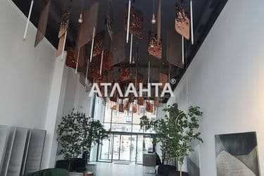 Объект выведен в архив - Atlanta.ua - фото 17